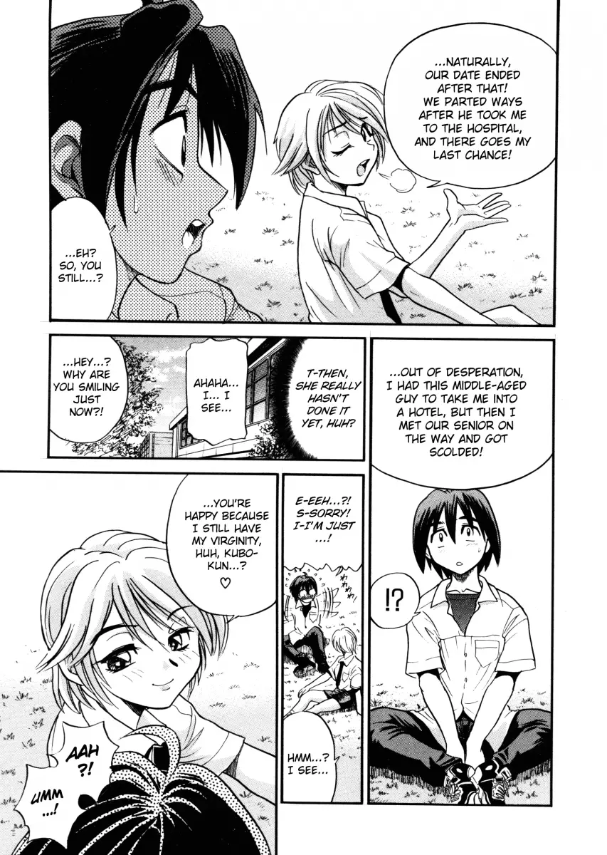 My SLAVE Chapter 3 Page 23