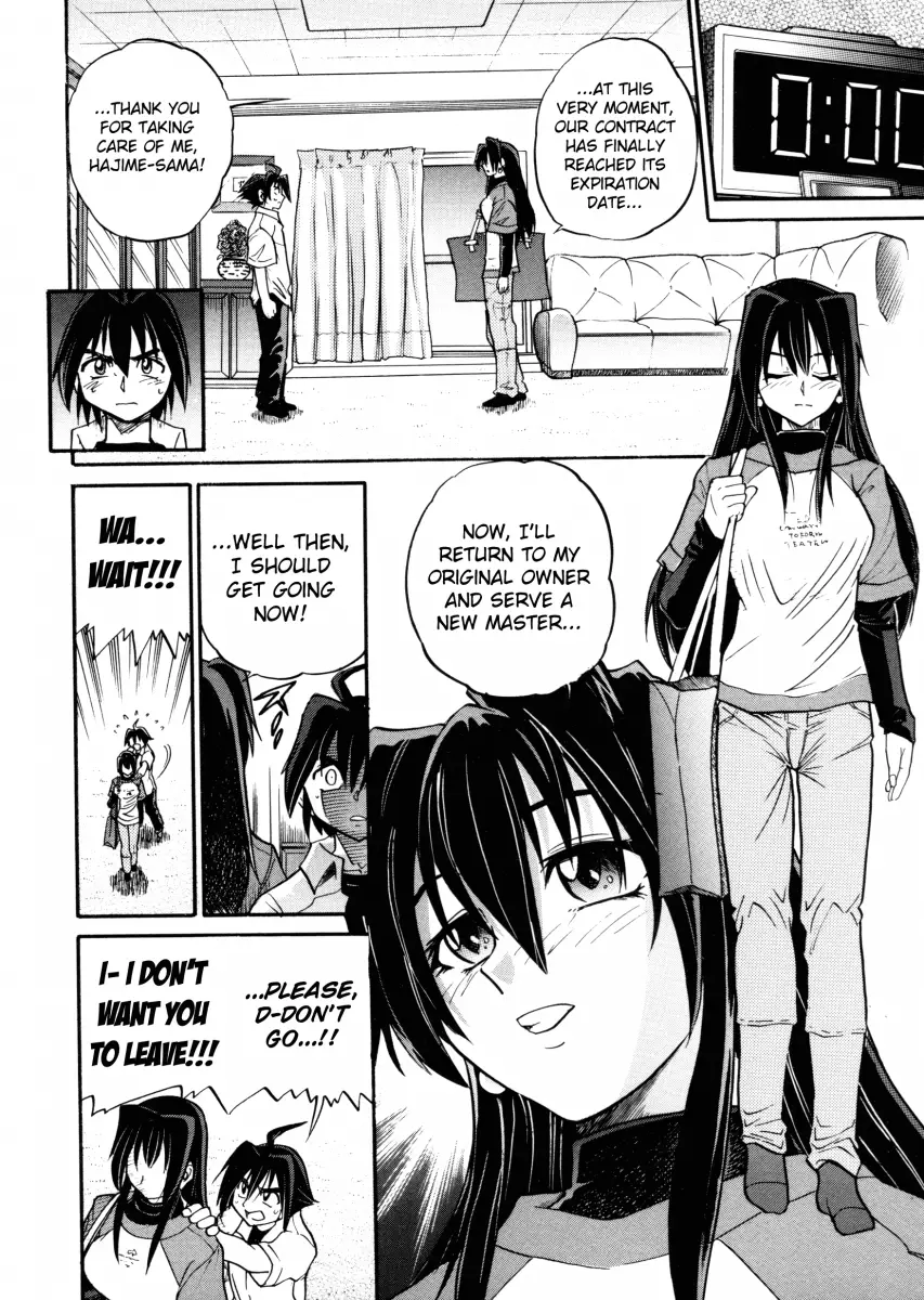 My SLAVE Chapter 3 Page 42