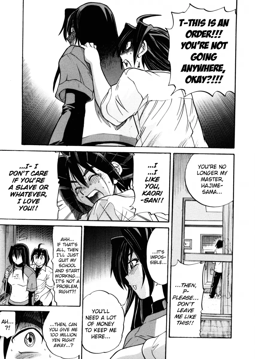 My SLAVE Chapter 3 Page 43