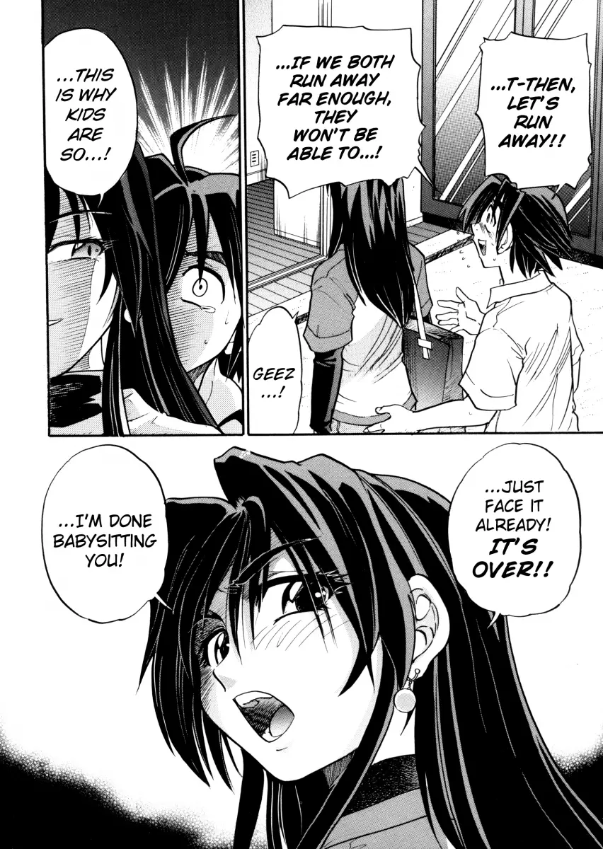 My SLAVE Chapter 3 Page 44