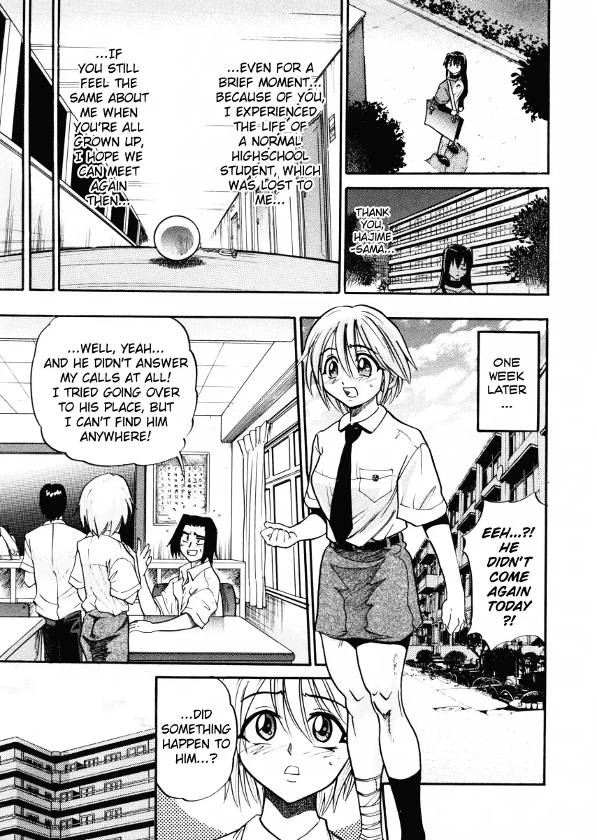 My SLAVE Chapter 3 Page 47