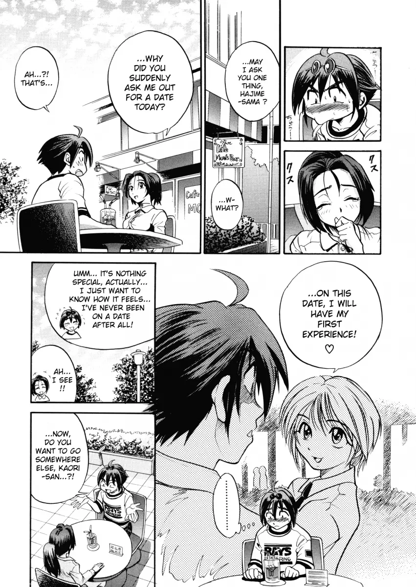 My SLAVE Chapter 3 Page 5
