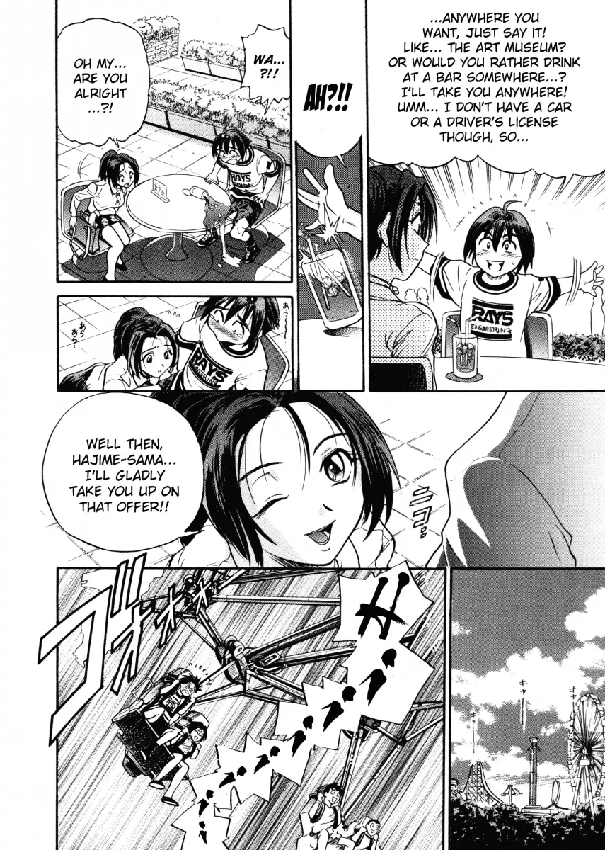 My SLAVE Chapter 3 Page 6