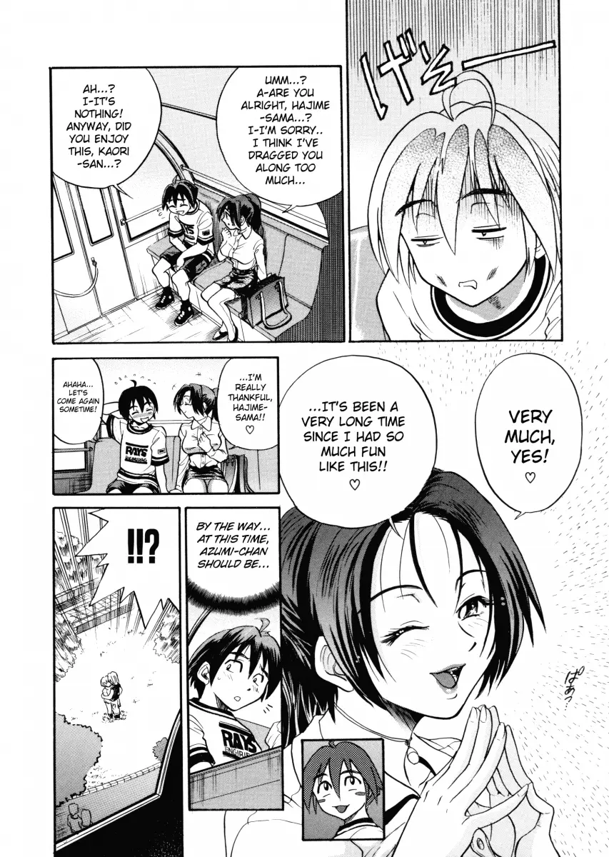 My SLAVE Chapter 3 Page 8