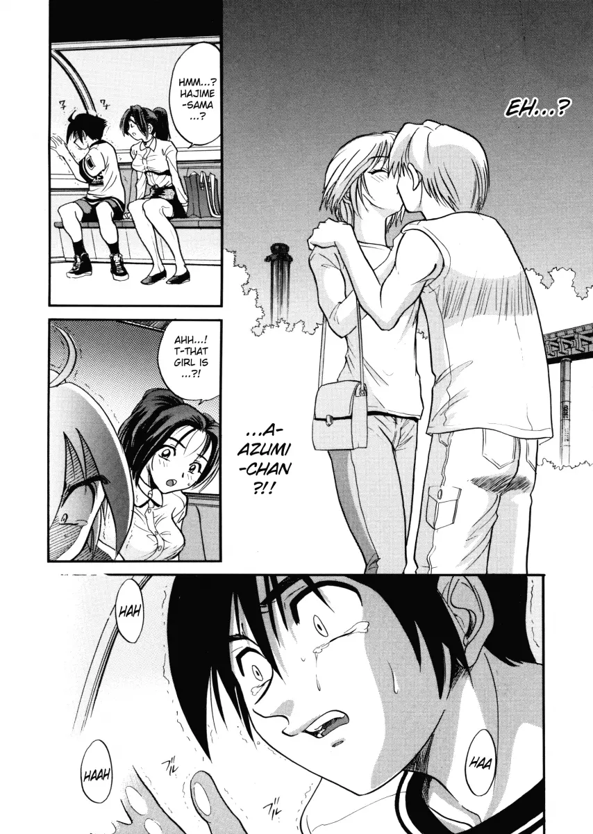 My SLAVE Chapter 3 Page 9