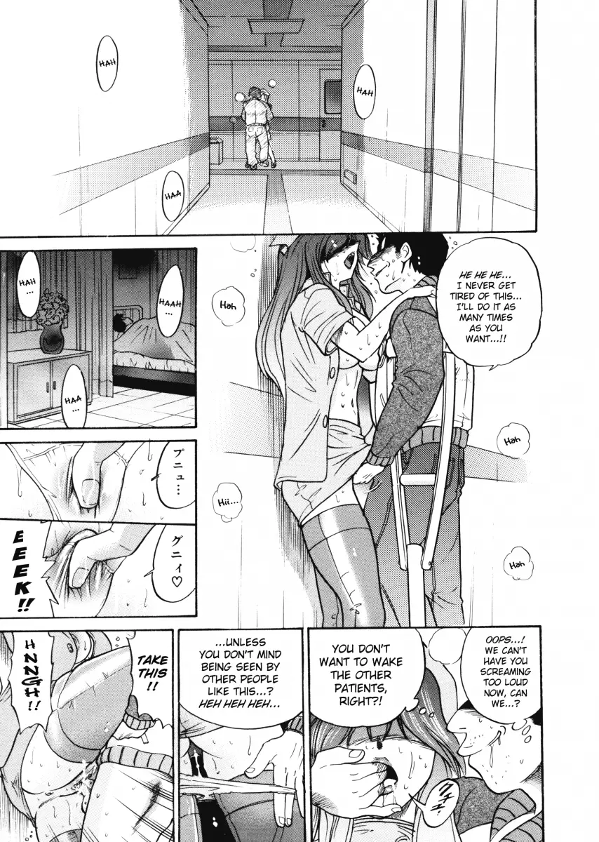 My SLAVE Chapter 4 Page 1