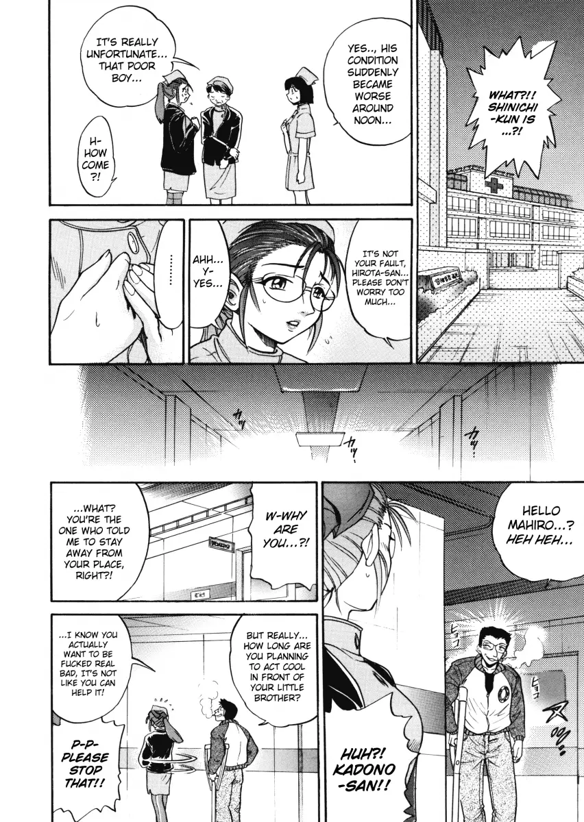 My SLAVE Chapter 4 Page 12
