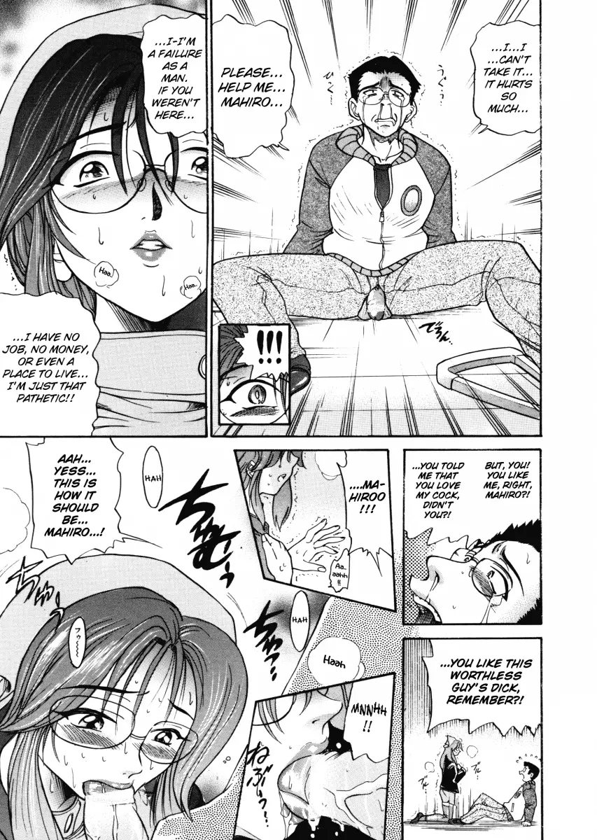 My SLAVE Chapter 4 Page 15