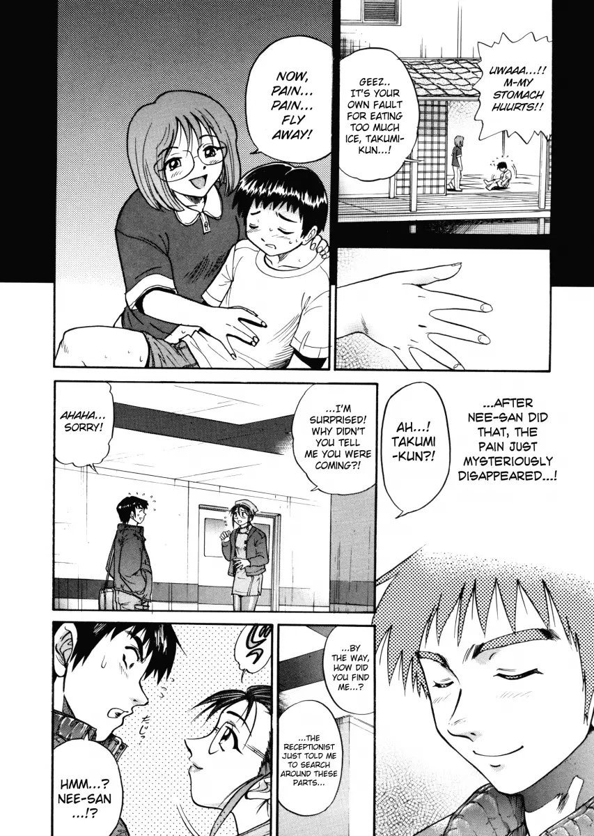 My SLAVE Chapter 4 Page 4