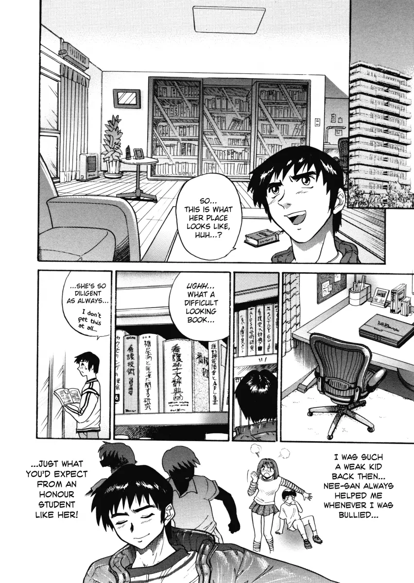 My SLAVE Chapter 4 Page 6