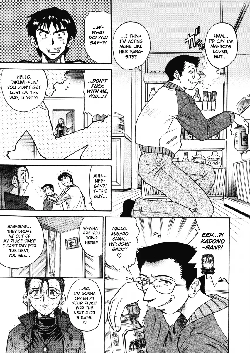My SLAVE Chapter 4 Page 9
