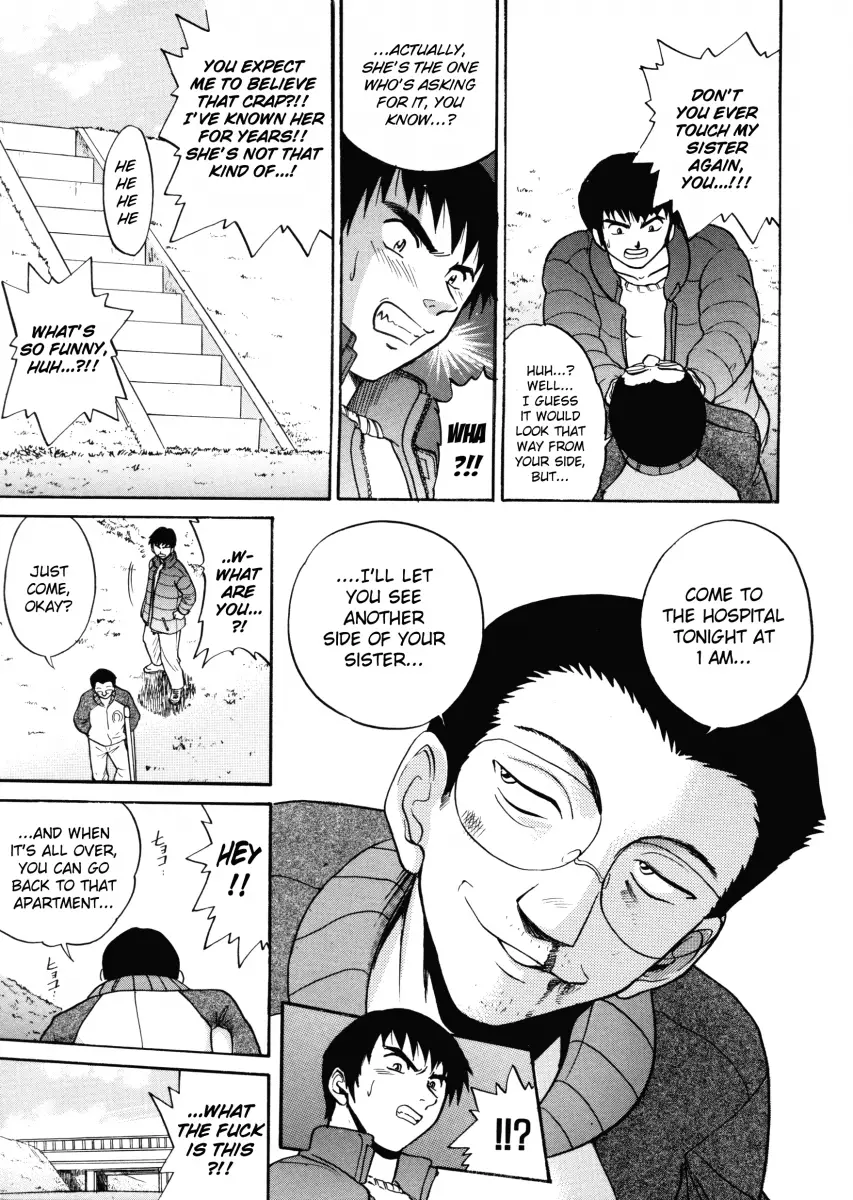My SLAVE Chapter 5 Page 11