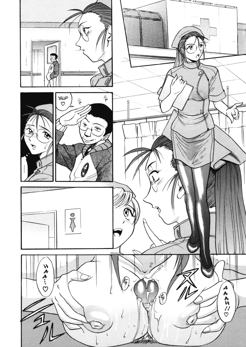 My SLAVE Chapter 5 Page 12