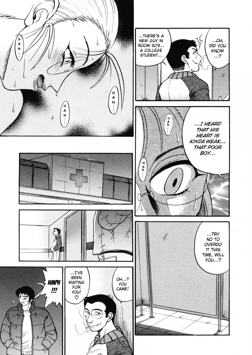My SLAVE Chapter 5 Page 15