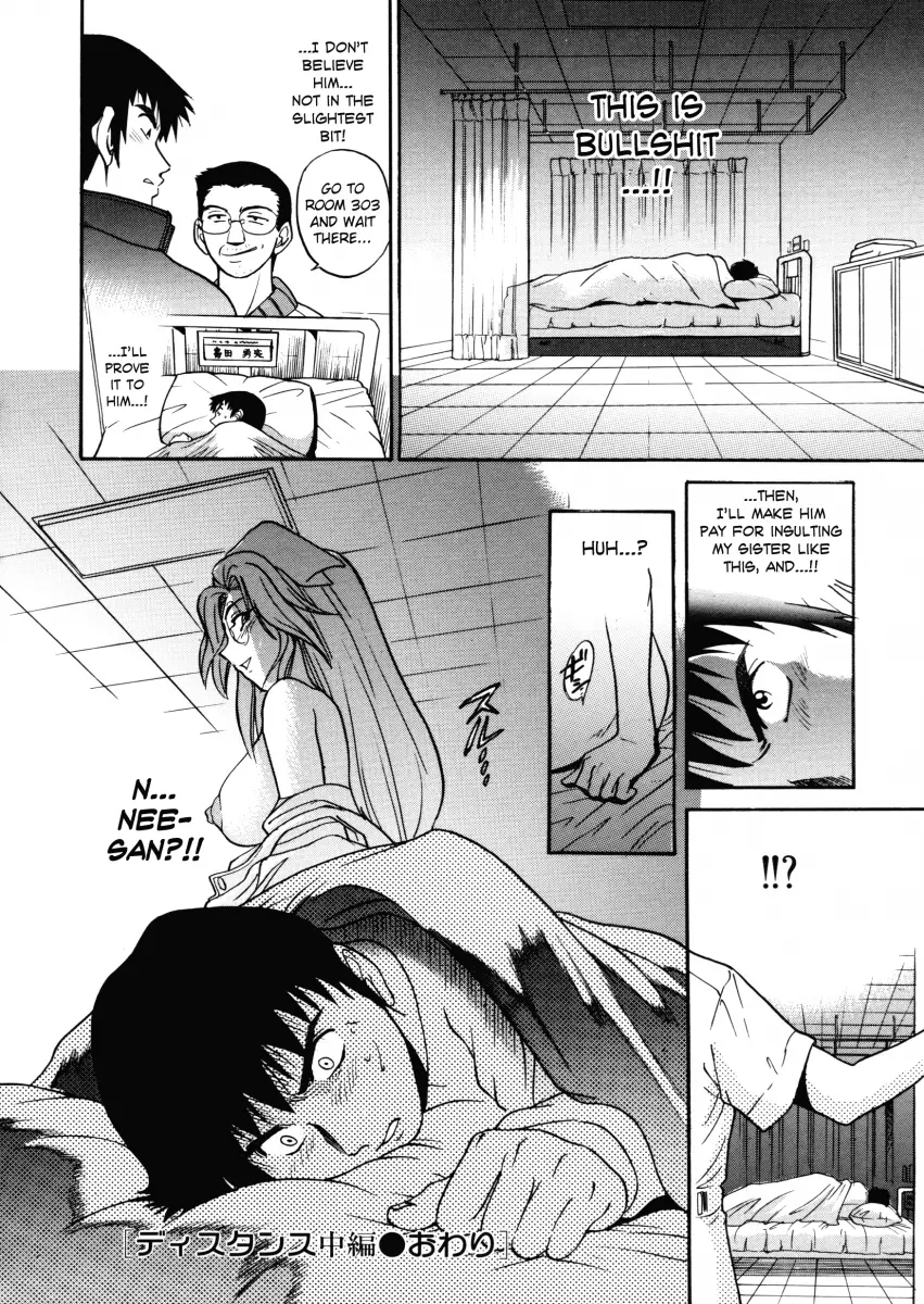 My SLAVE Chapter 5 Page 16