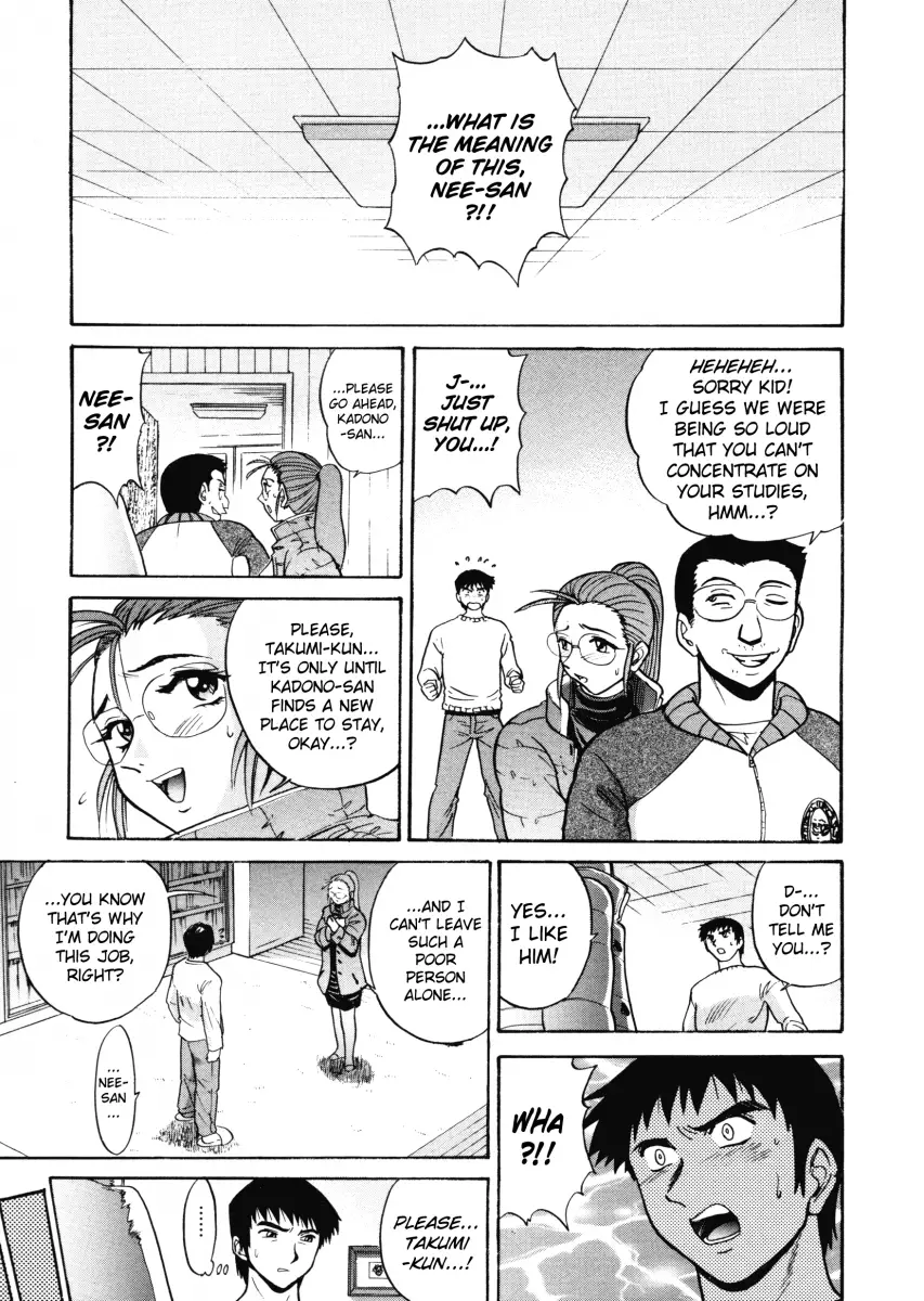 My SLAVE Chapter 5 Page 3