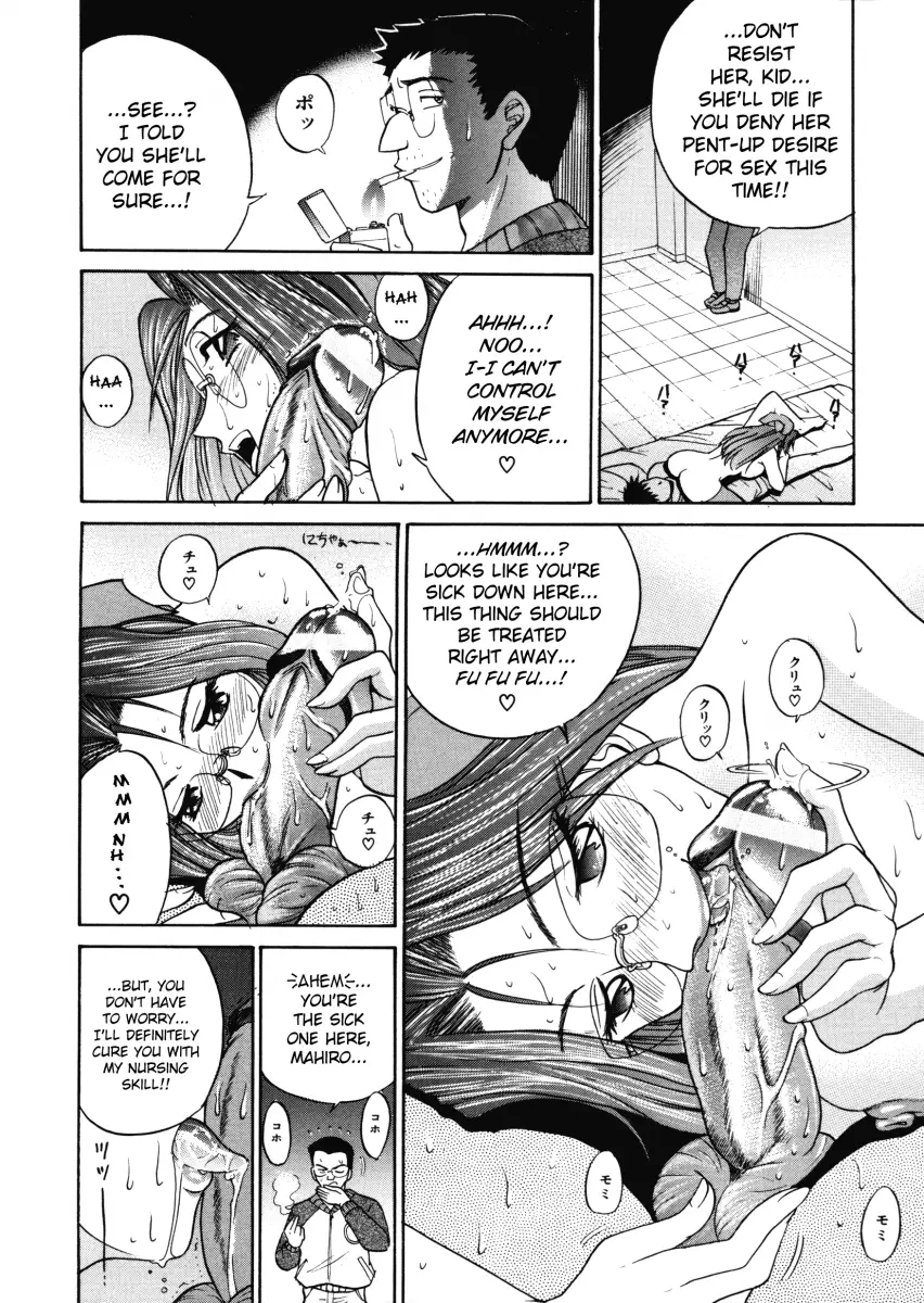 My SLAVE Chapter 6 Page 2