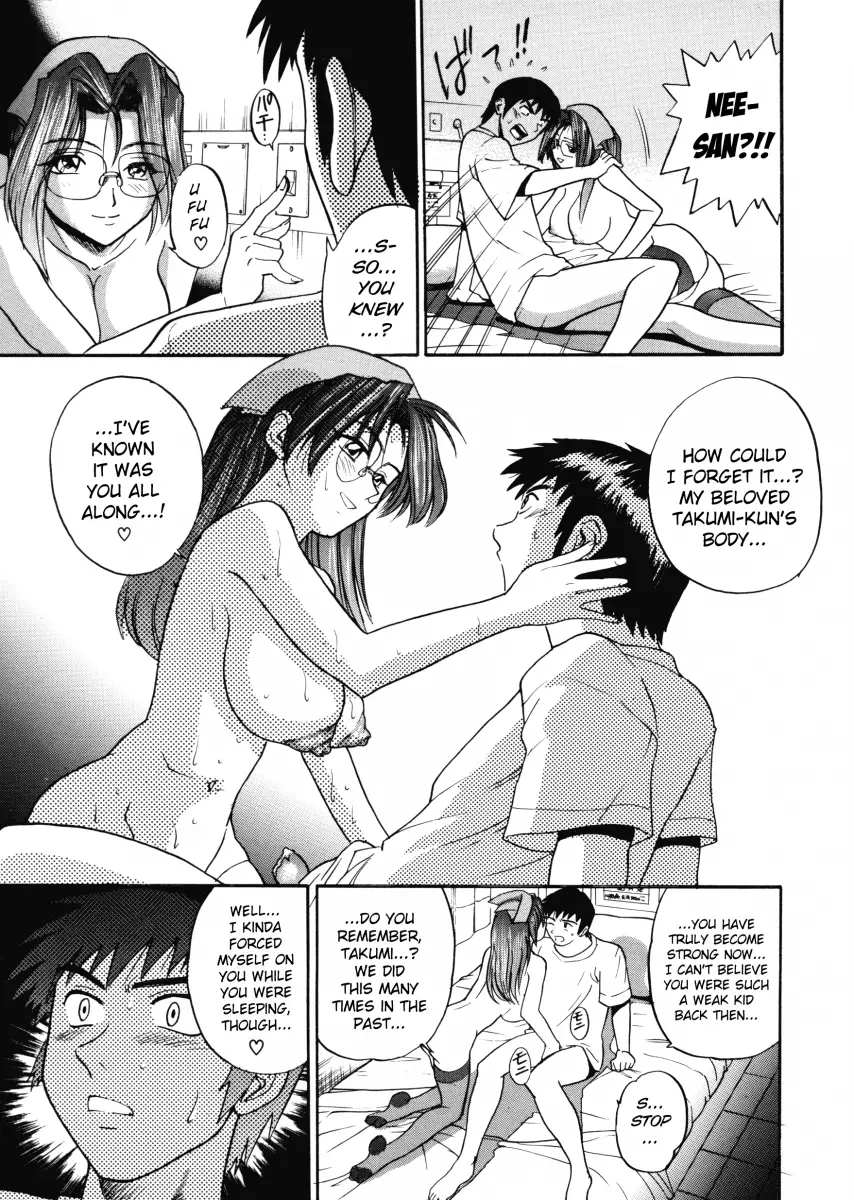 My SLAVE Chapter 6 Page 5
