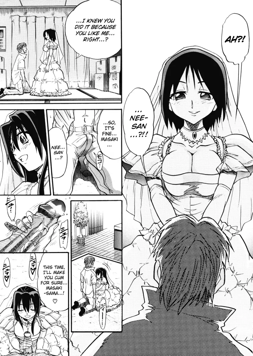 My SLAVE Chapter 7 Page 17