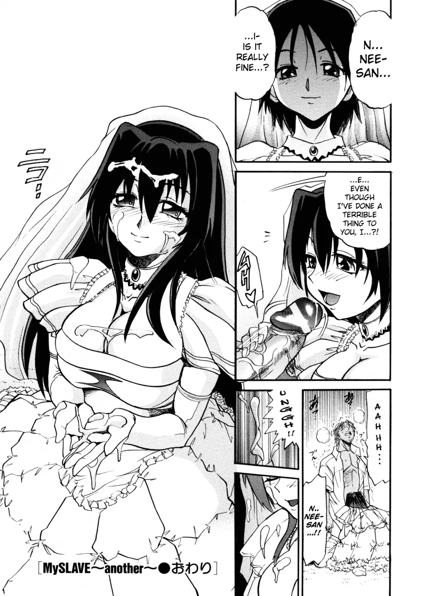 My SLAVE Chapter 7 Page 18