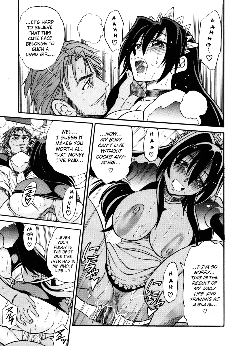 My SLAVE Chapter 7 Page 9