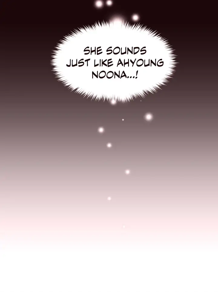 Pheromone Holic Chapter 10 Page 26
