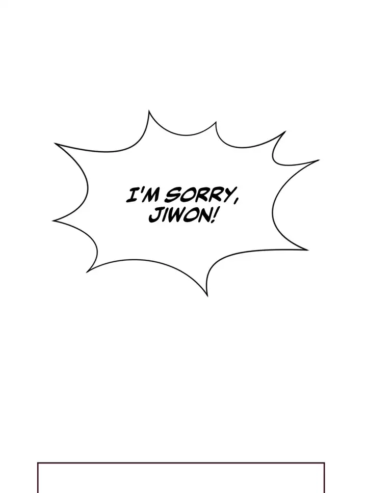 Pheromone Holic Chapter 12 Page 1