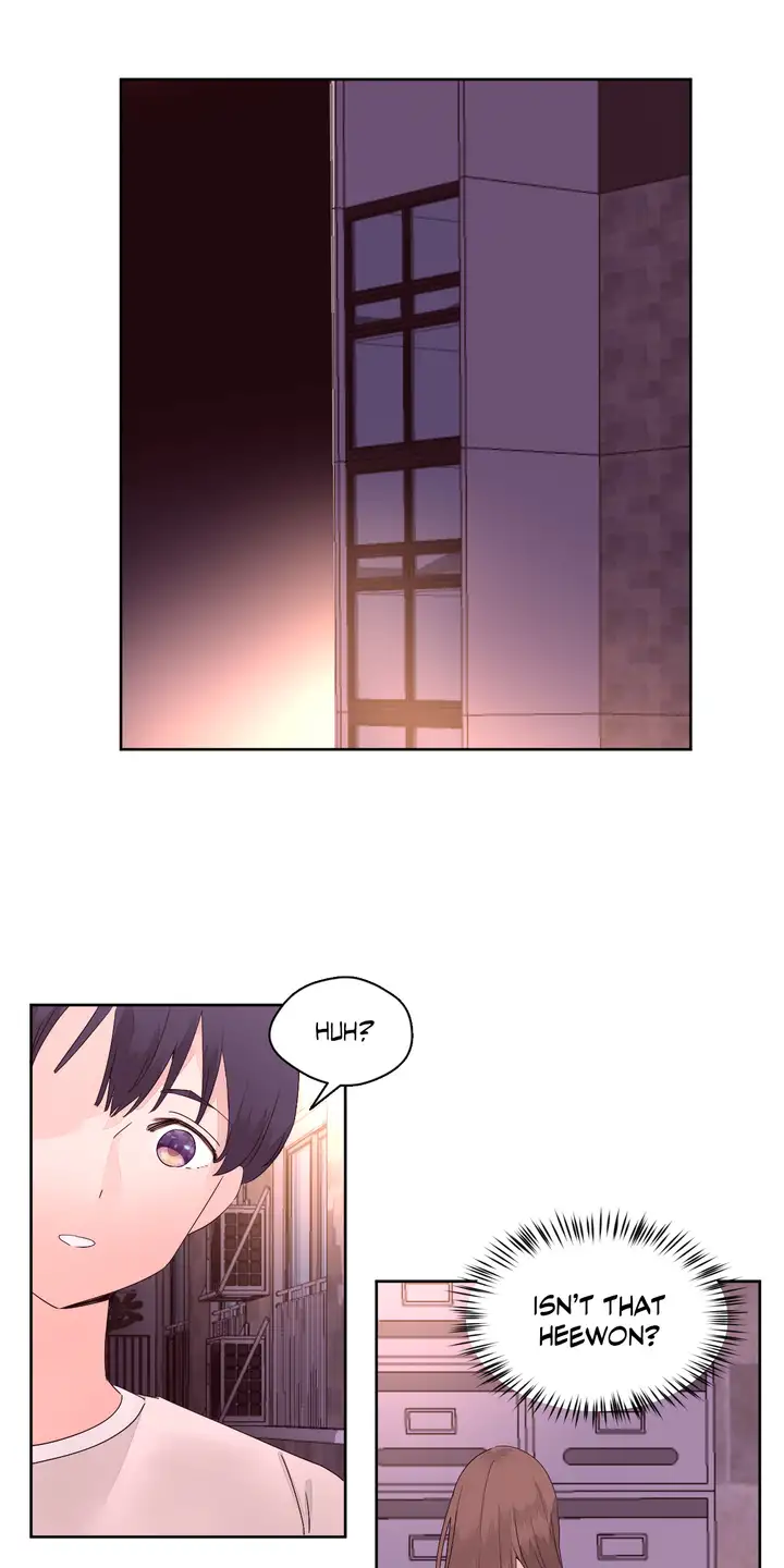 Pheromone Holic Chapter 12 Page 21