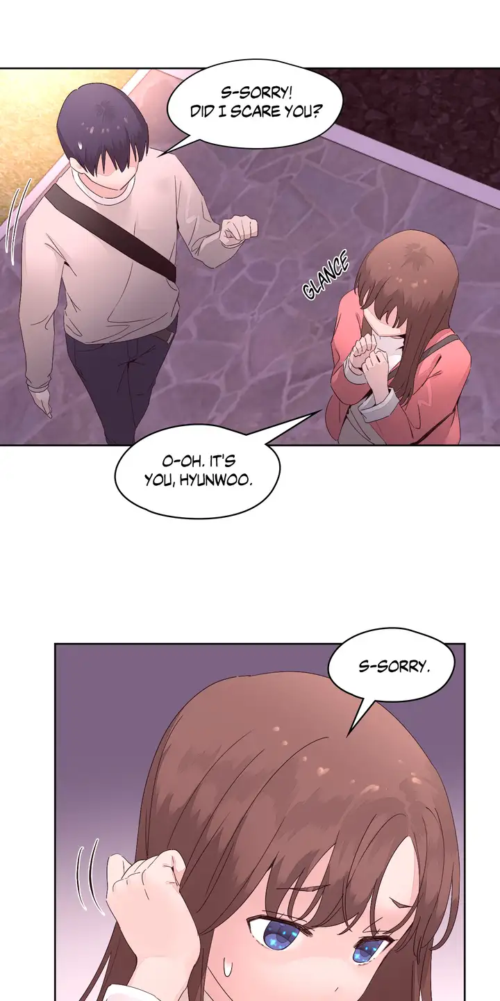 Pheromone Holic Chapter 12 Page 23