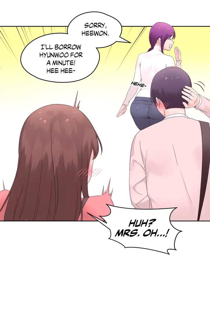 Pheromone Holic Chapter 12 Page 31