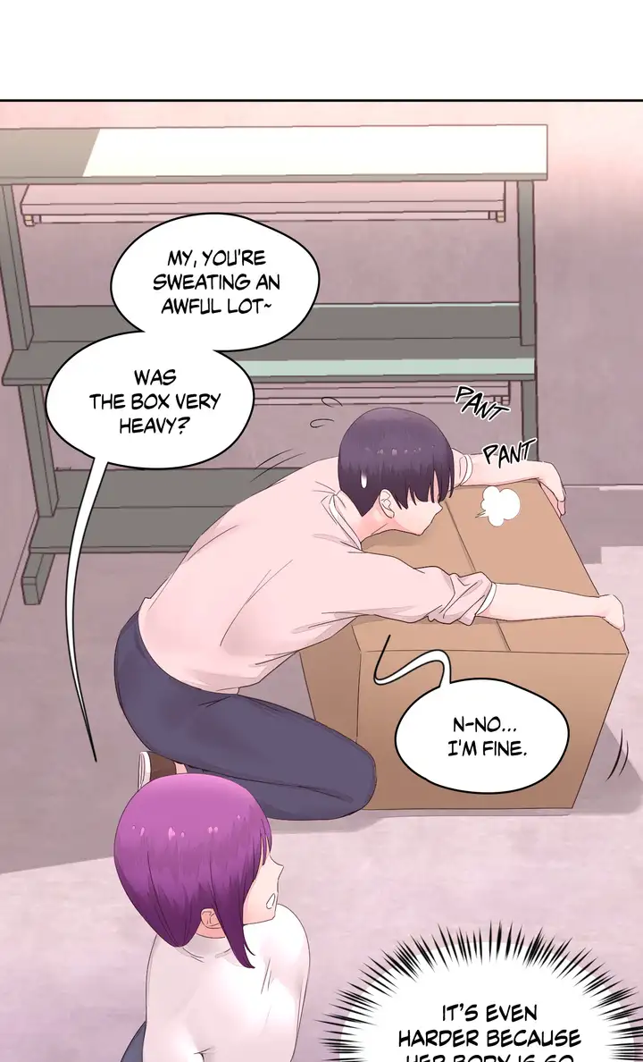 Pheromone Holic Chapter 12 Page 43