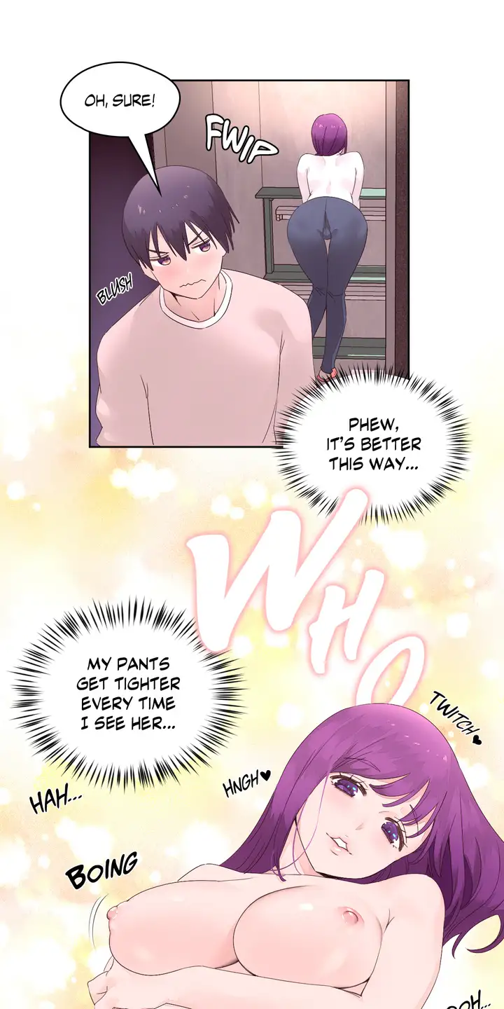 Pheromone Holic Chapter 12 Page 45