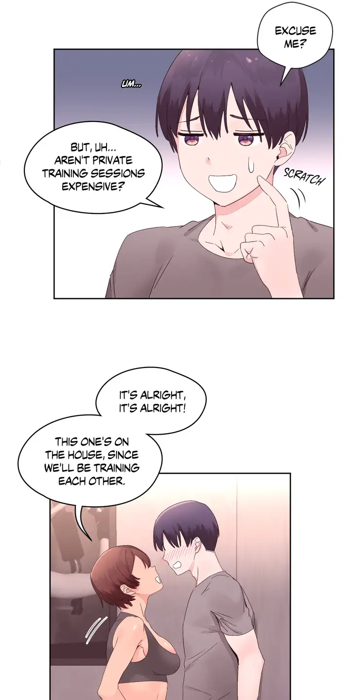 Pheromone Holic Chapter 12 Page 7
