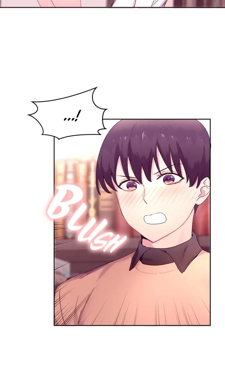 Pheromone Holic Chapter 14 Page 20