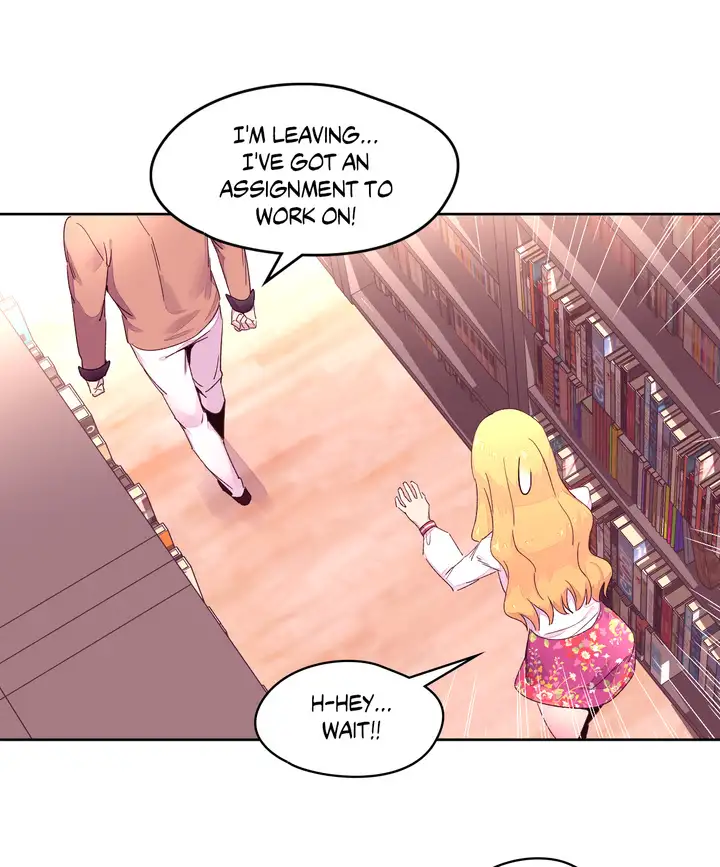 Pheromone Holic Chapter 14 Page 23