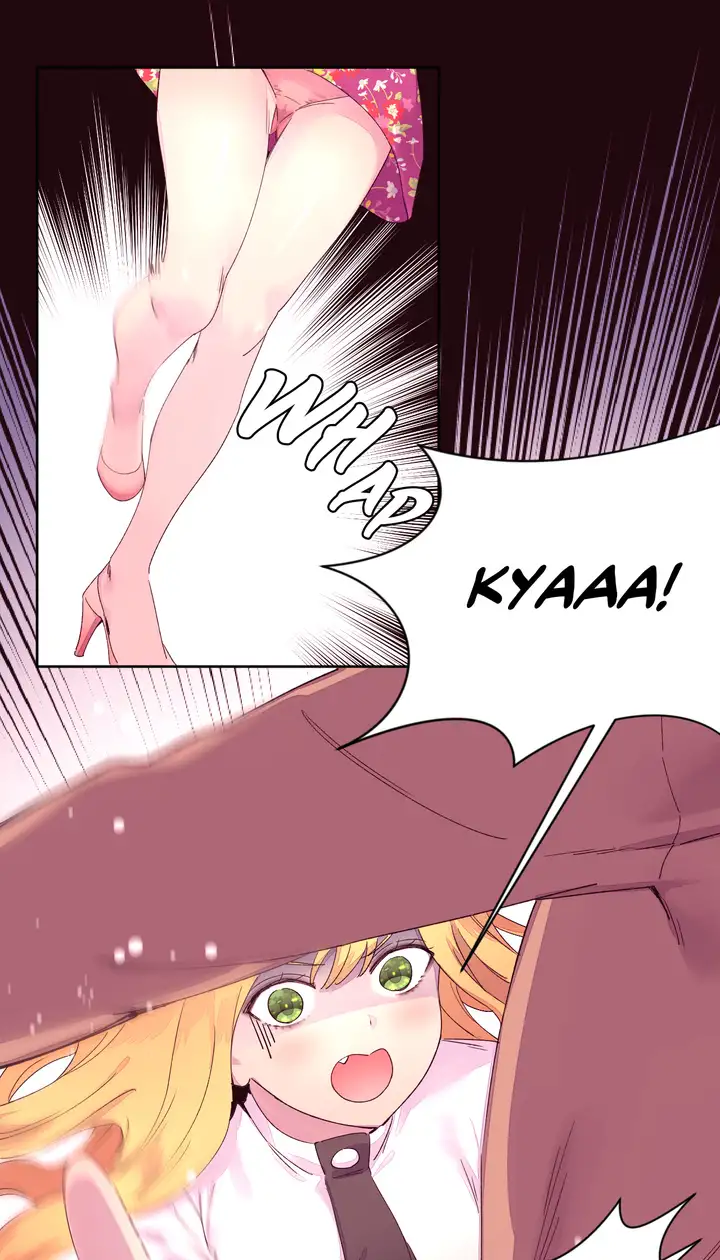 Pheromone Holic Chapter 14 Page 25