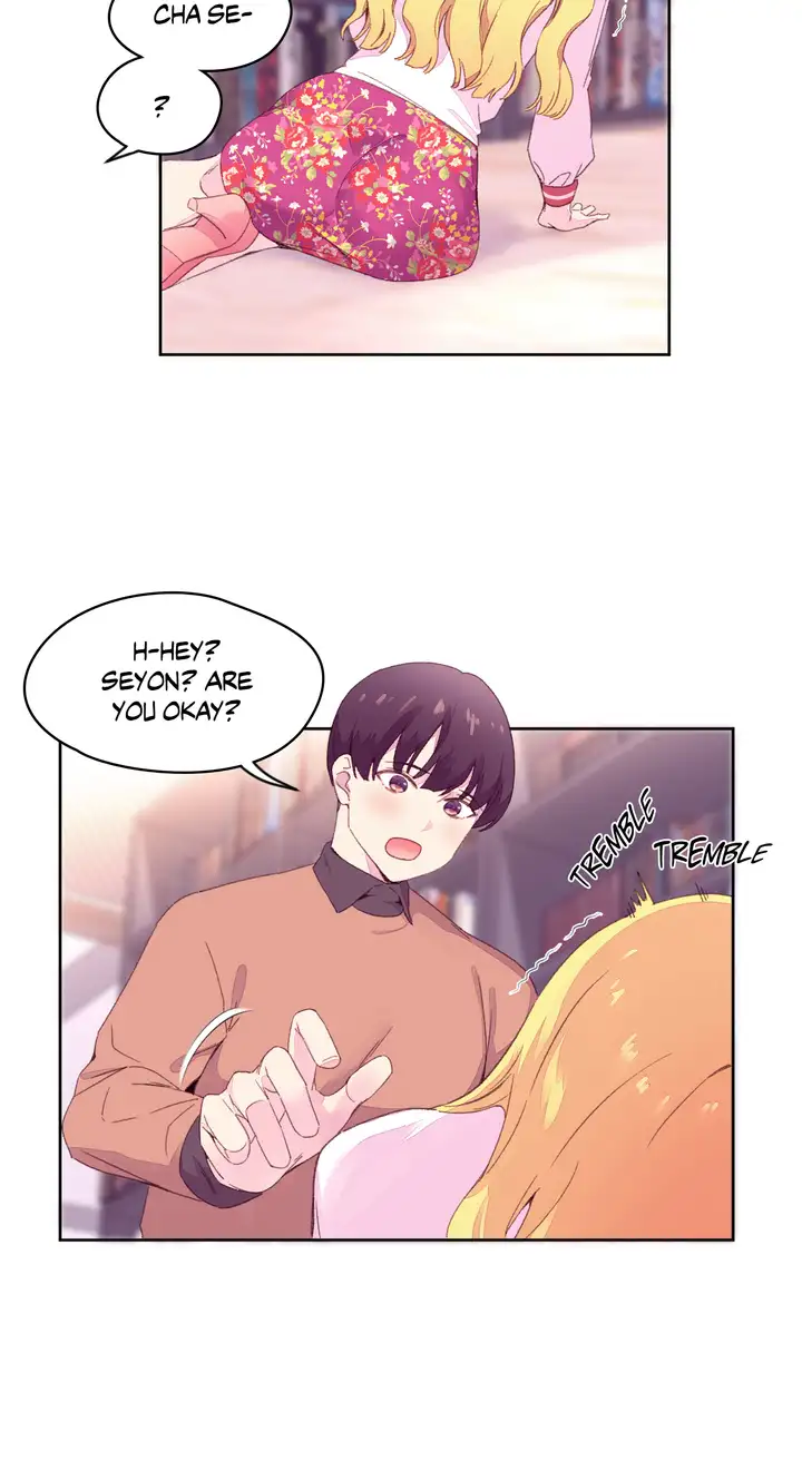Pheromone Holic Chapter 14 Page 44