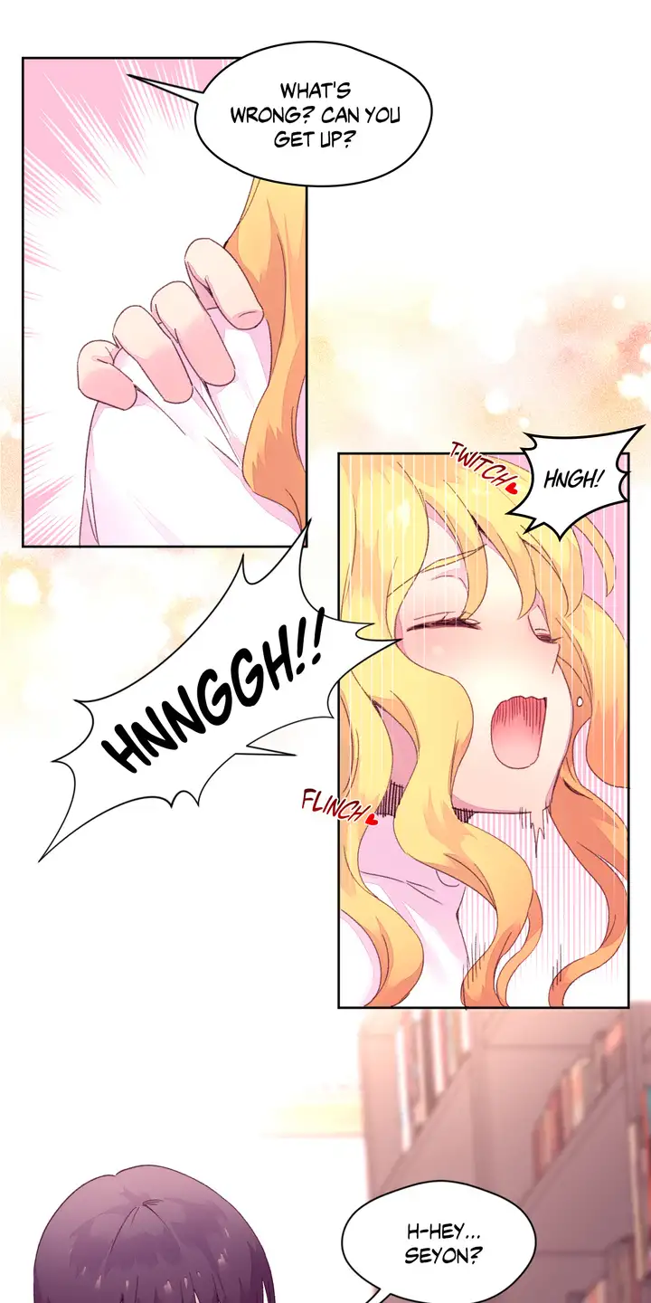 Pheromone Holic Chapter 14 Page 45
