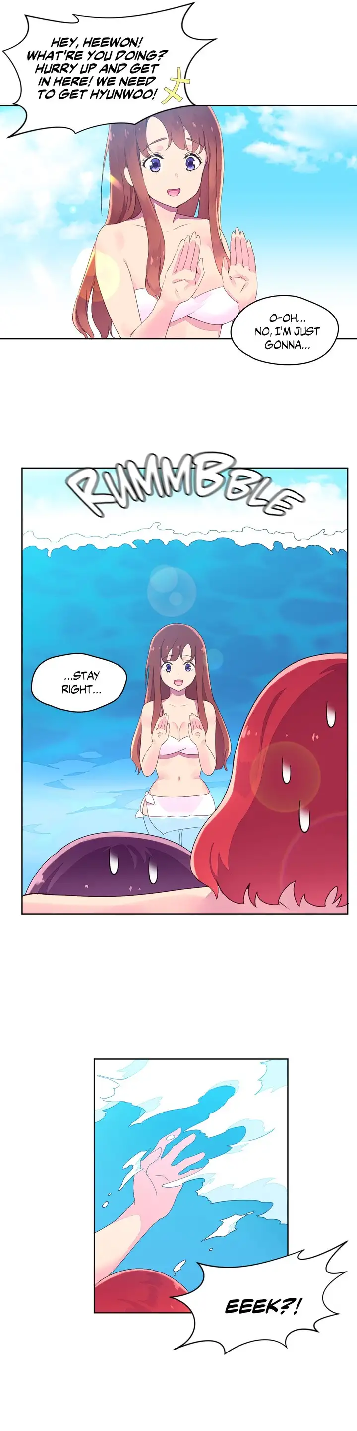 Pheromone Holic Chapter 24 Page 23