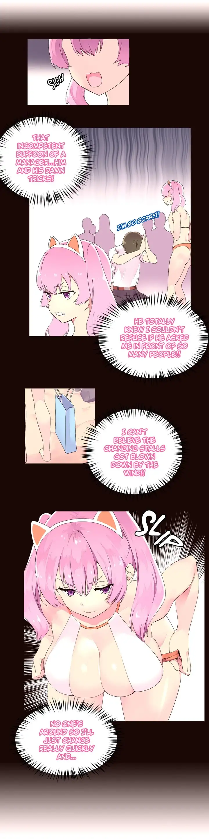 Pheromone Holic Chapter 25 Page 15