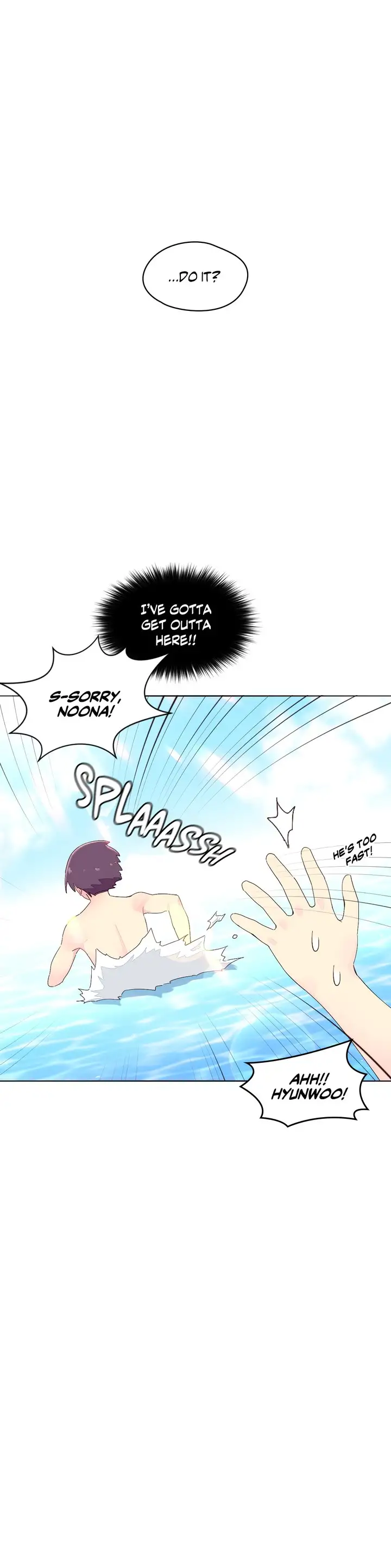 Pheromone Holic Chapter 25 Page 9