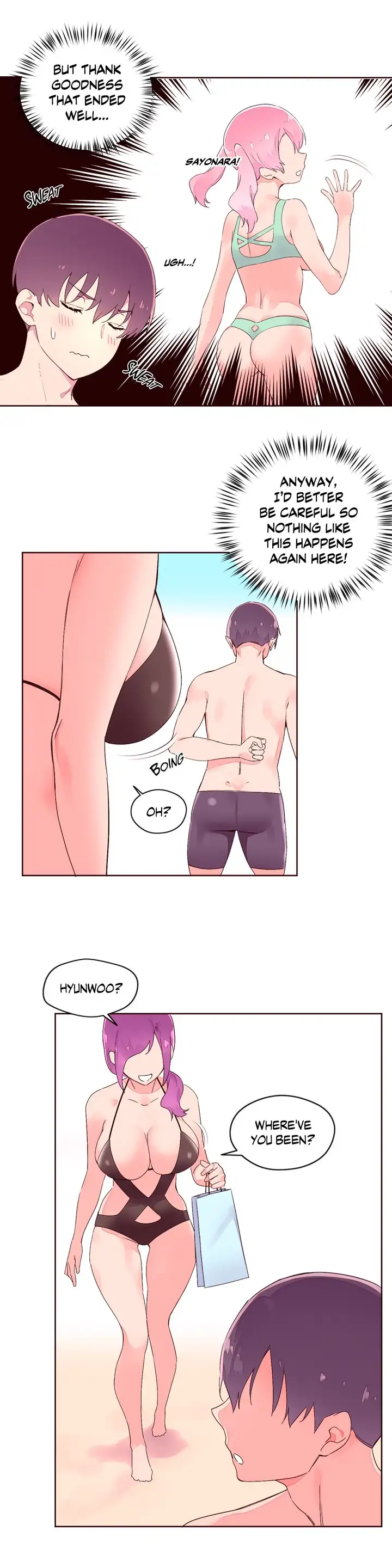Pheromone Holic Chapter 28 Page 20