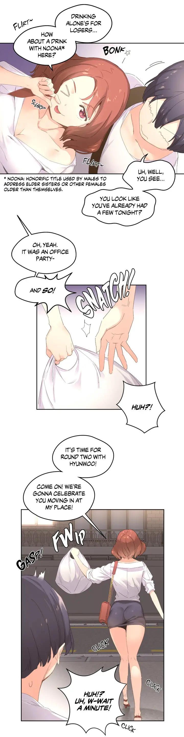 Pheromone Holic Chapter 3 Page 15