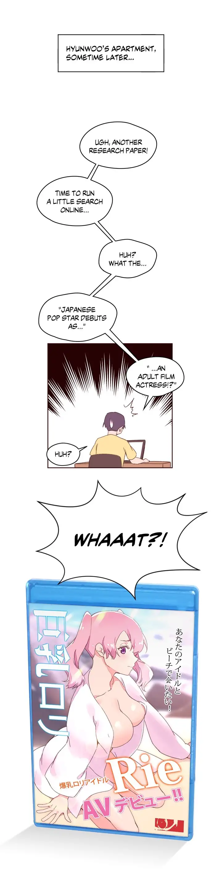 Pheromone Holic Chapter 30 Page 24