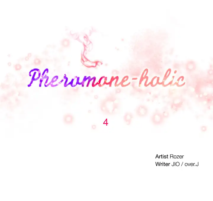 Pheromone Holic Chapter 4 Page 1