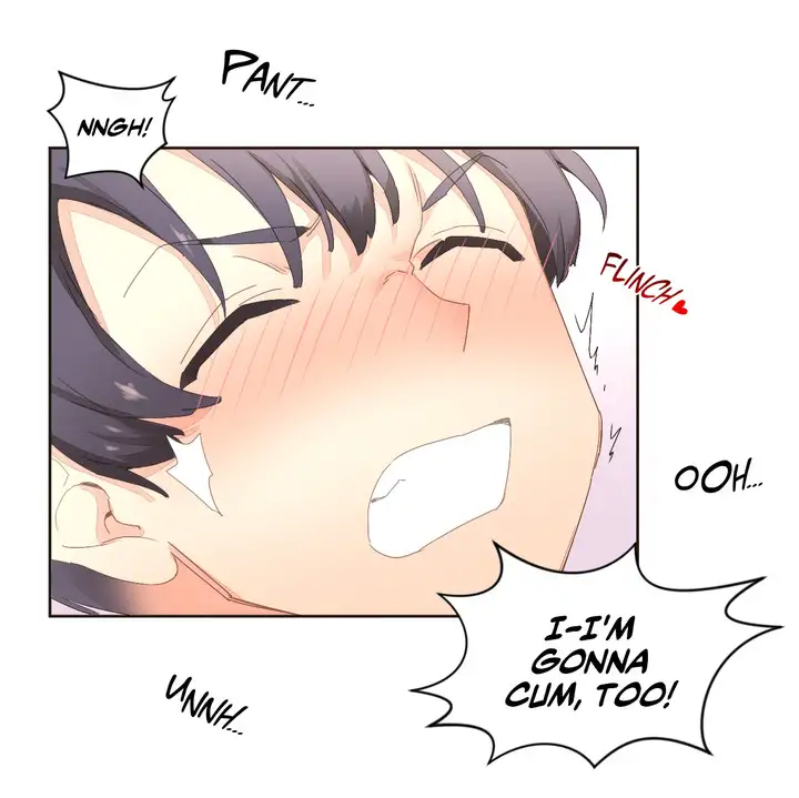 Pheromone Holic Chapter 4 Page 23