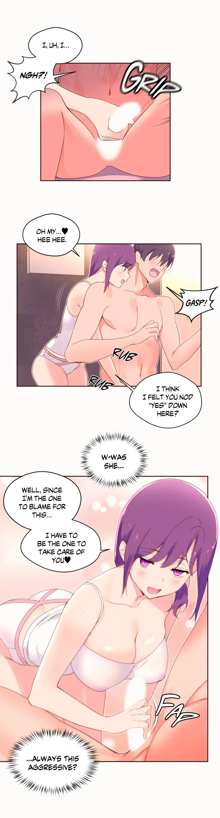 Pheromone Holic Chapter 41 Page 15