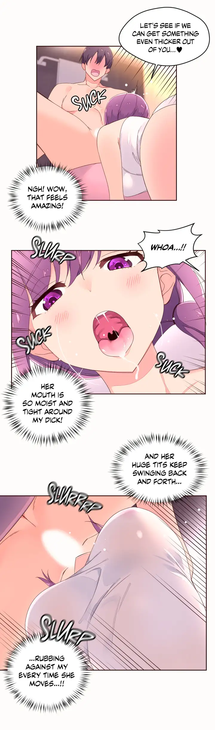 Pheromone Holic Chapter 41 Page 17