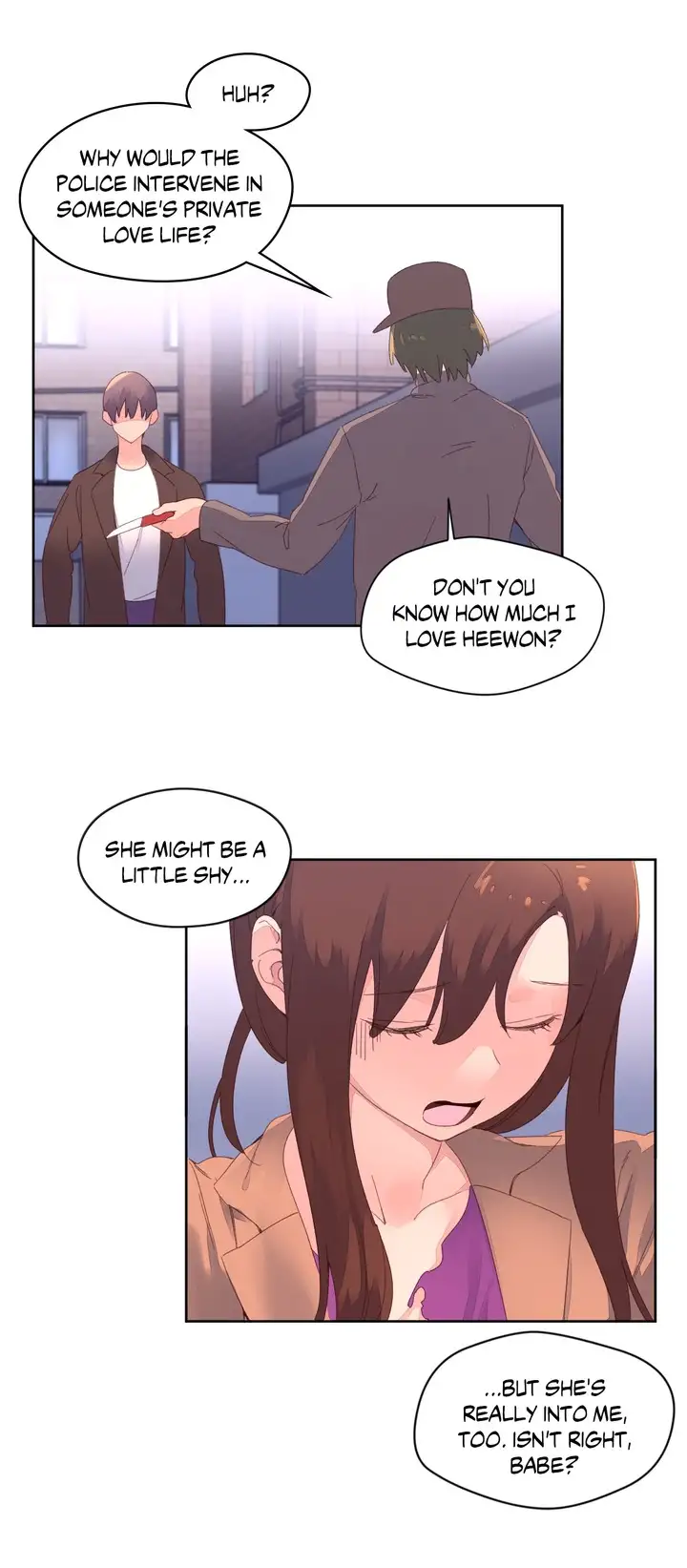Pheromone Holic Chapter 47 Page 19