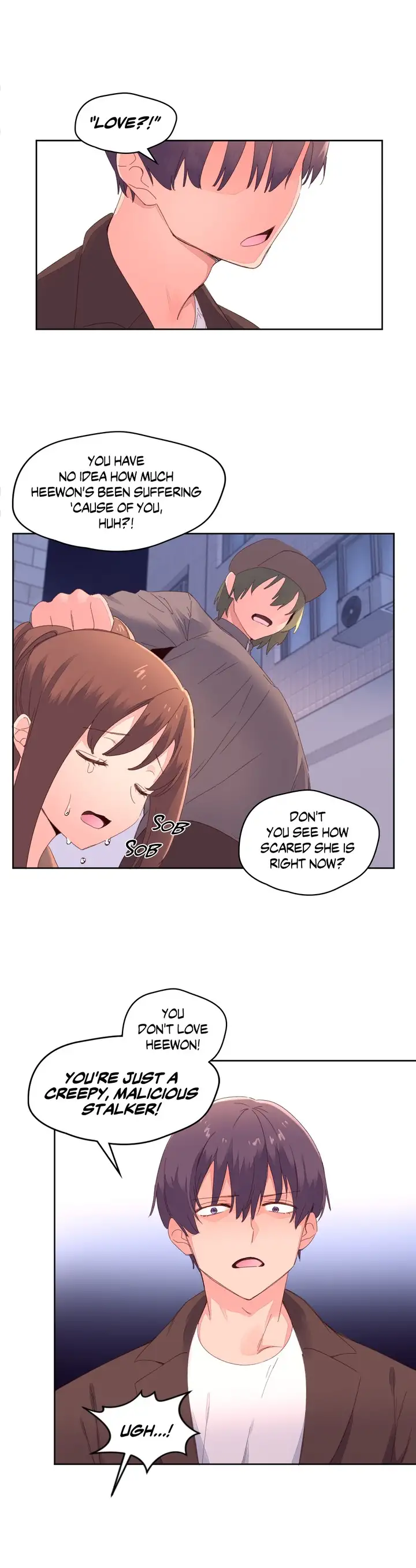 Pheromone Holic Chapter 47 Page 20